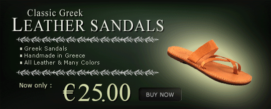 greek sandals